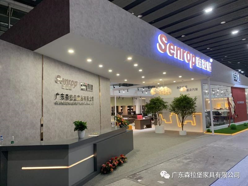 第43屆中國（廣州）國際家具博覽會(huì)，我們準(zhǔn)備好了，期待您的到來！